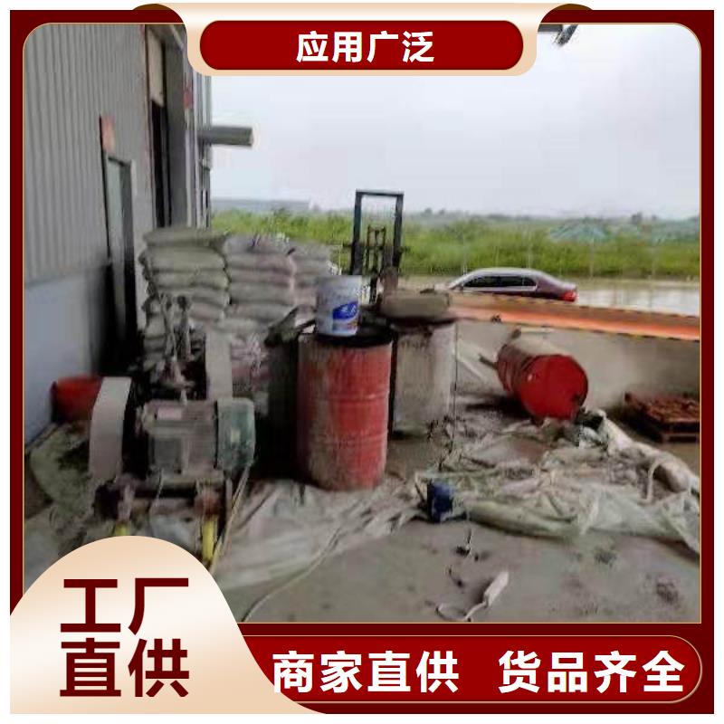 地基注浆_高聚合物注浆大品牌值得信赖