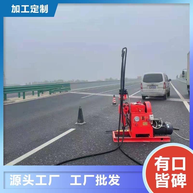 地基注浆小导管注浆厂家直销供货稳定