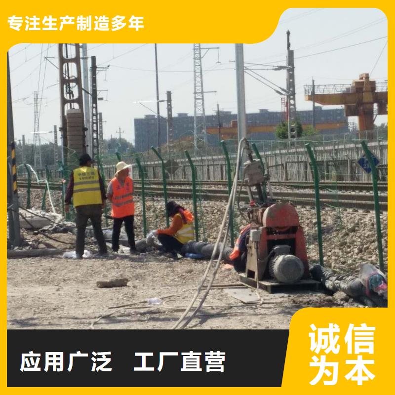 地基注浆-地基下沉注浆一站式采购方便省心