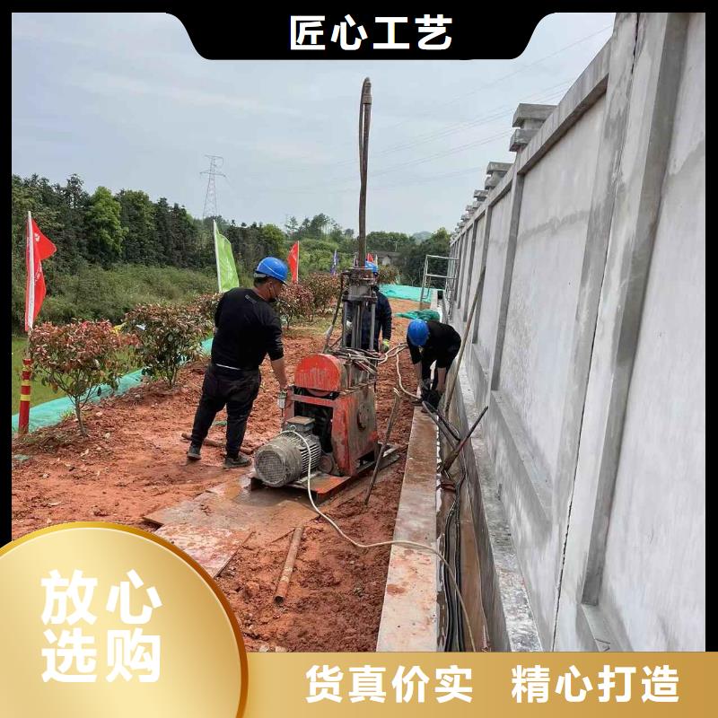 地基下沉注浆-自主研发
