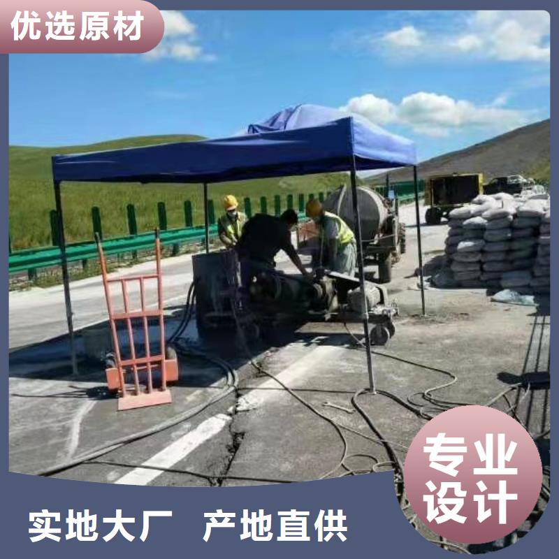 地基注浆地基下沉注浆制造厂家
