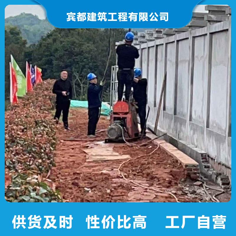 路基注浆-视频-路基注浆-浙江省金华市(当地)货源-义乌|永康|台州|杭州|舟山|湖州|温州|丽水|绍兴