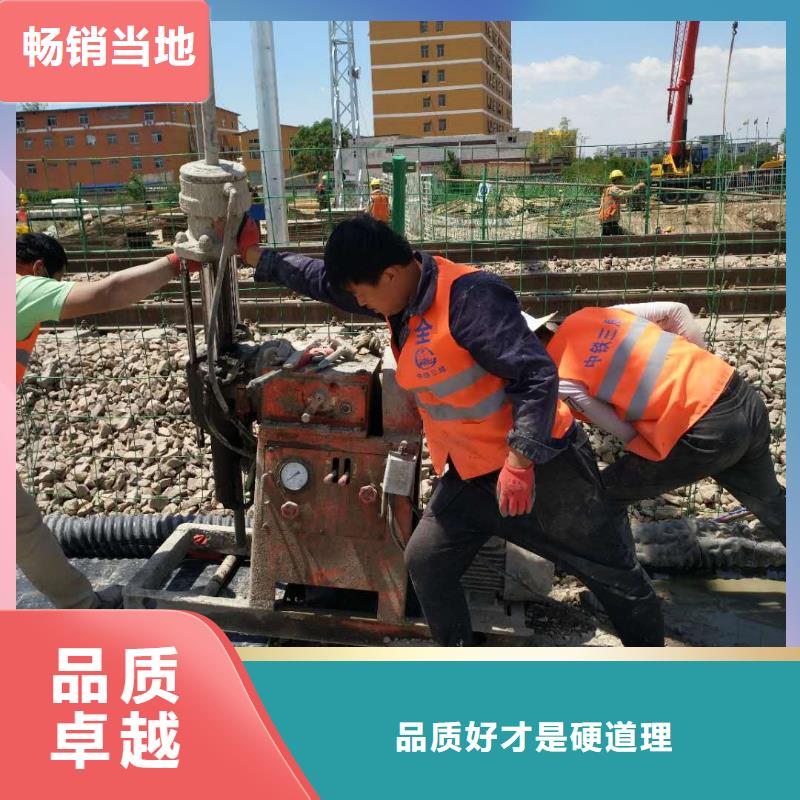 厂房下沉注浆存货充足
