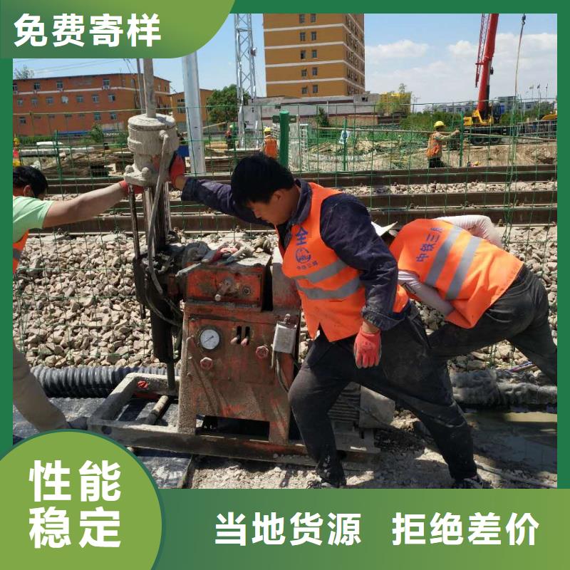  地基注浆用心做好每一件产品