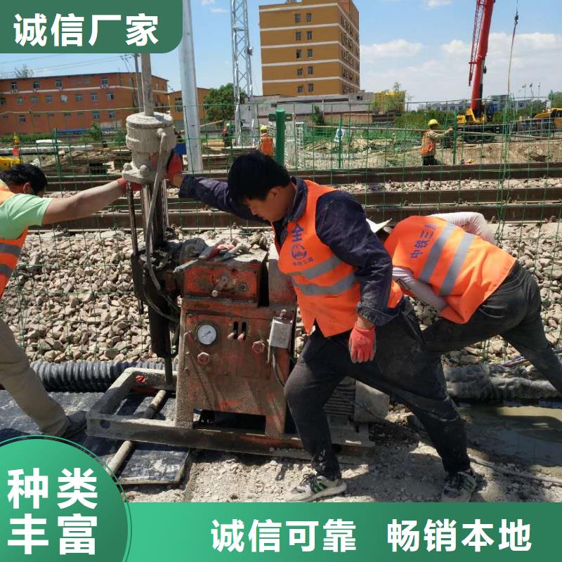 地基注浆路基注浆用心做产品