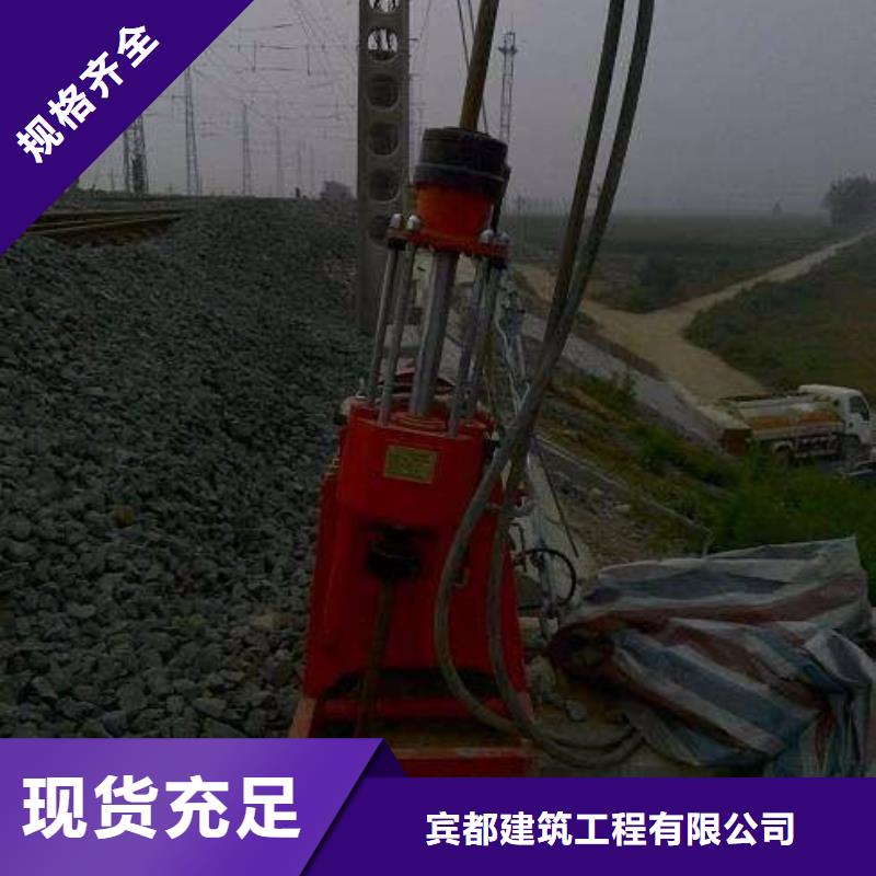 地基注浆地聚合物注浆货源直销