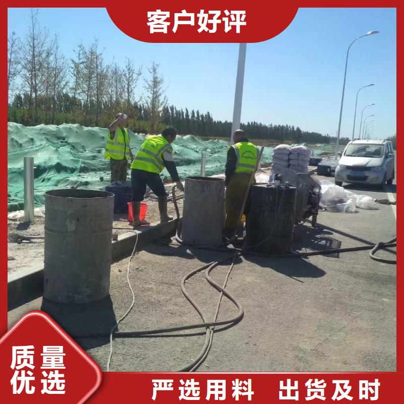 地基注浆地聚合物注浆来图定制