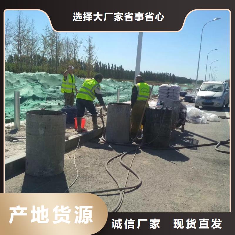 地基注浆路基注浆把实惠留给您