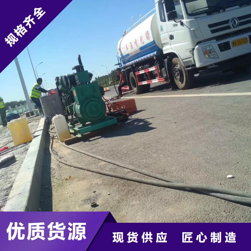 地基注浆地聚合物注浆来图定制