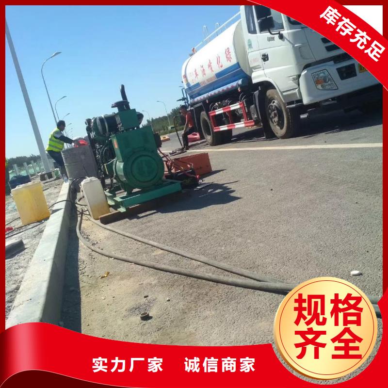地基注浆地基加固注浆让客户买的放心
