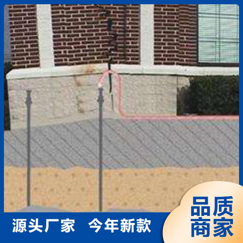 路基注浆-视频-路基注浆-浙江省金华市(当地)货源-义乌|永康|台州|杭州|舟山|湖州|温州|丽水|绍兴
