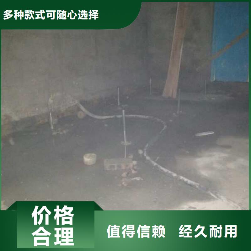地基注浆_地面下沉注浆原料层层筛选