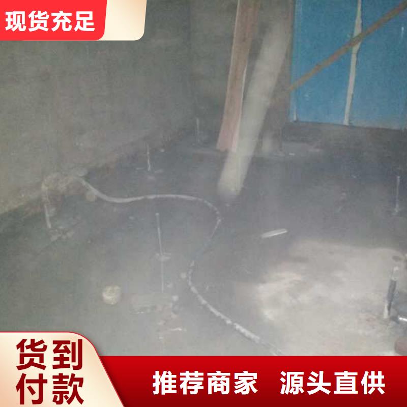 地基注浆地聚合物注浆交货准时