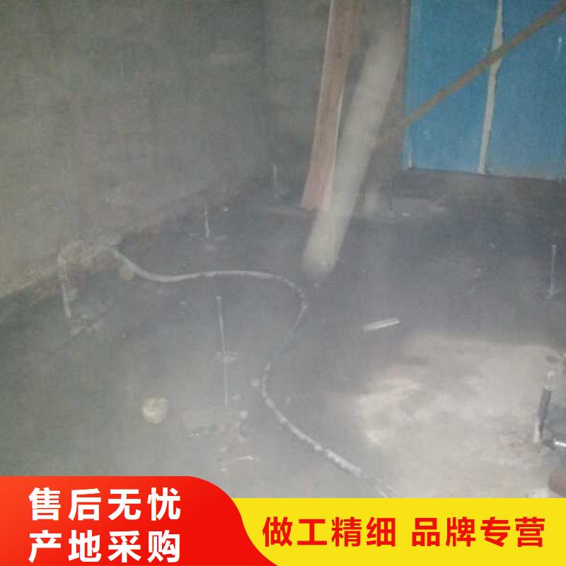 地基注浆基础注浆买的是放心