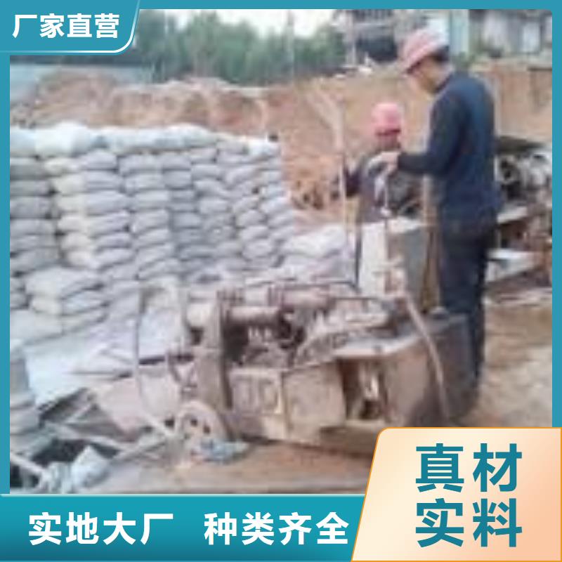 厂房地基回填土下沉注浆验货合格