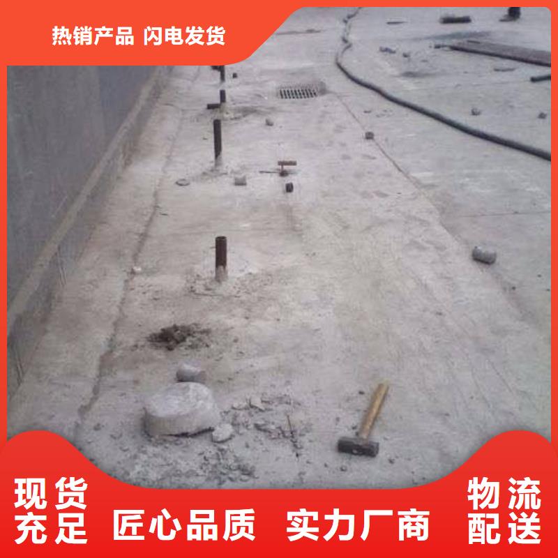 地基注浆 路基注浆产品优势特点