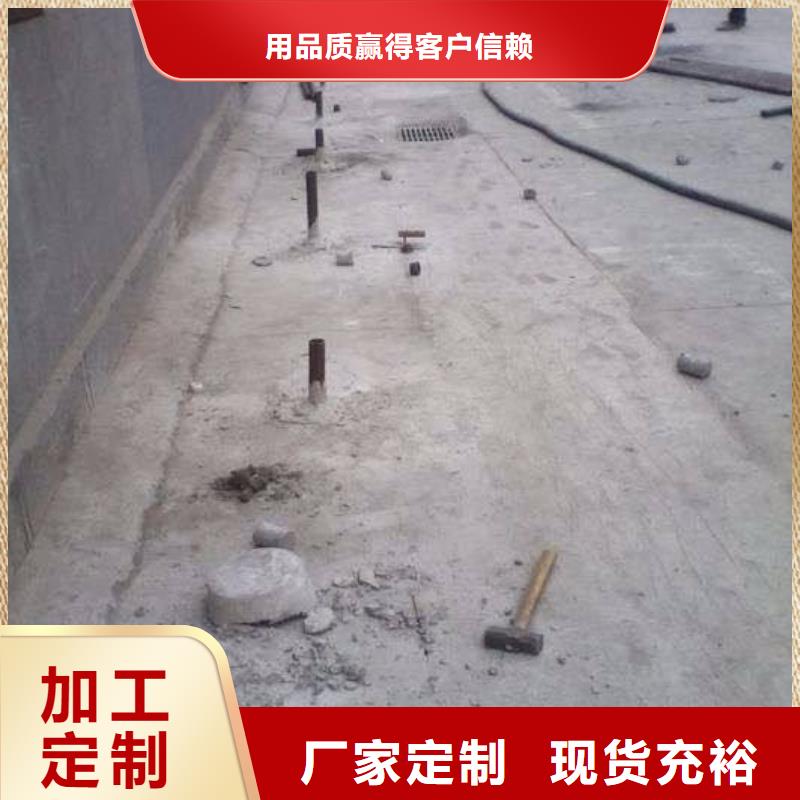 地基注浆房屋下沉注浆厂家售后完善