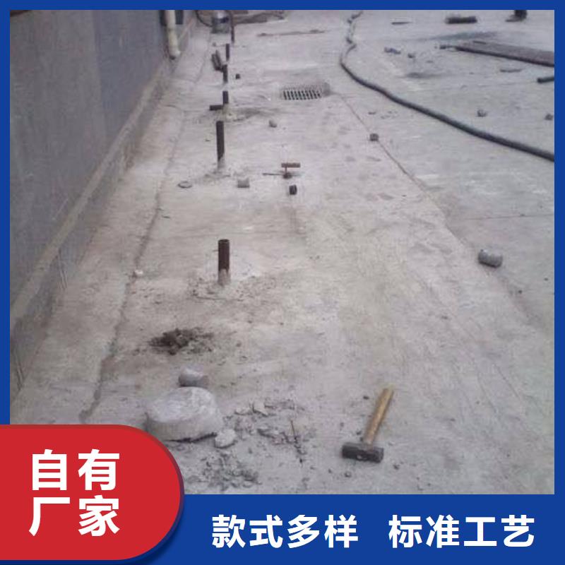地基下沉注浆-自主研发