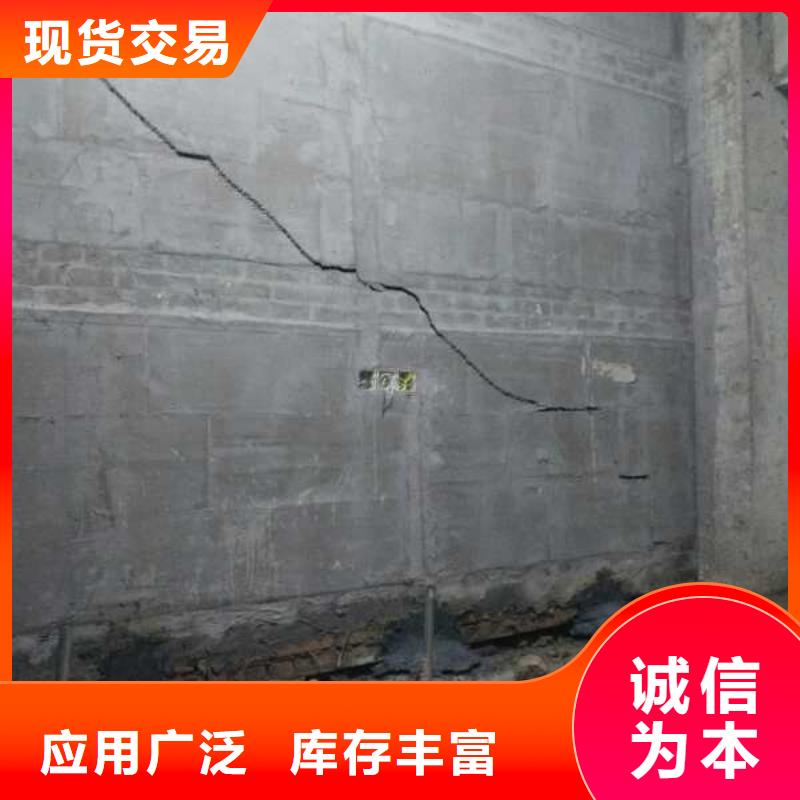 地基注浆路基注浆用心做产品