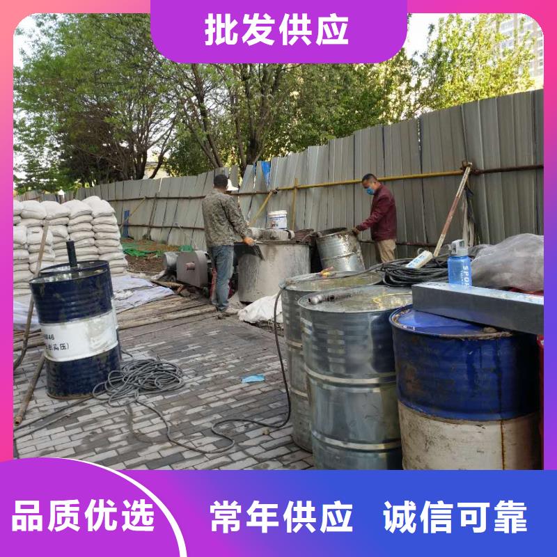 路基注浆-视频-芦溪|莲花|赣州|吉安|抚州|宜春|景德镇路基注浆订制批发-宾都建筑工程(萍乡市分公司)