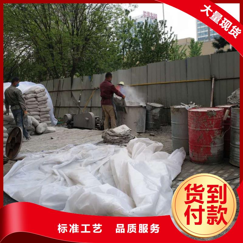 【地基注浆,高速路基下沉注浆保障产品质量】
