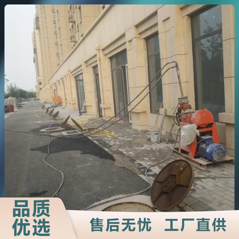 路基注浆-视频-路基注浆-浙江省金华市(当地)货源-义乌|永康|台州|杭州|舟山|湖州|温州|丽水|绍兴