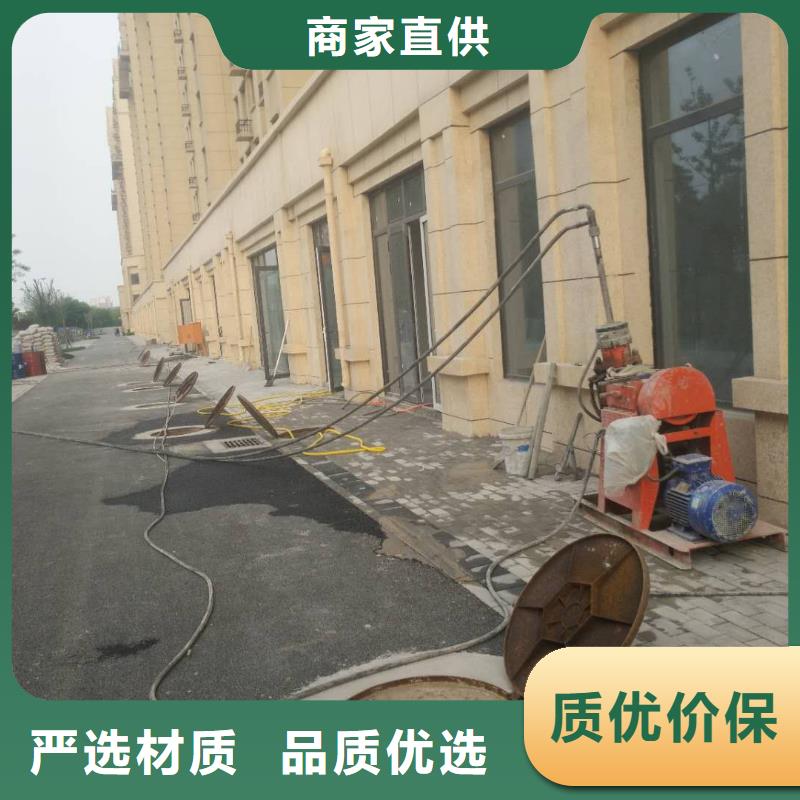 地基注浆地基加固注浆用心制造