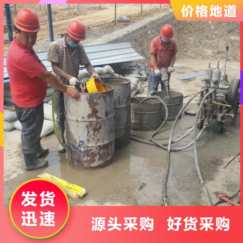 厂房下沉注浆存货充足
