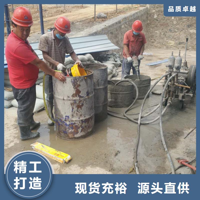 【地基注浆,高速路基下沉注浆保障产品质量】