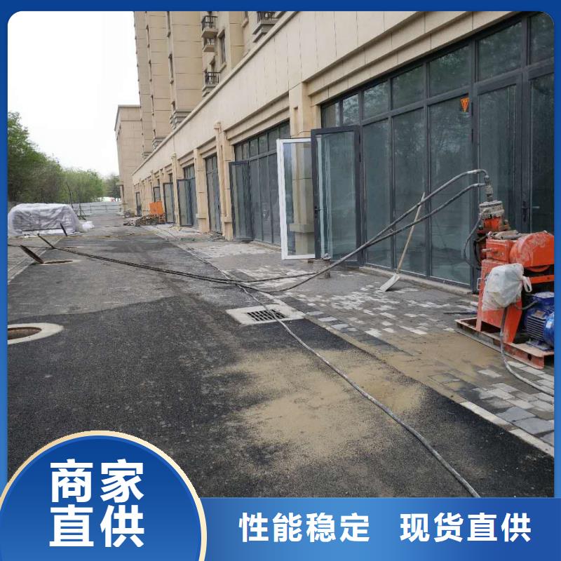  地基注浆厂家实力雄厚
