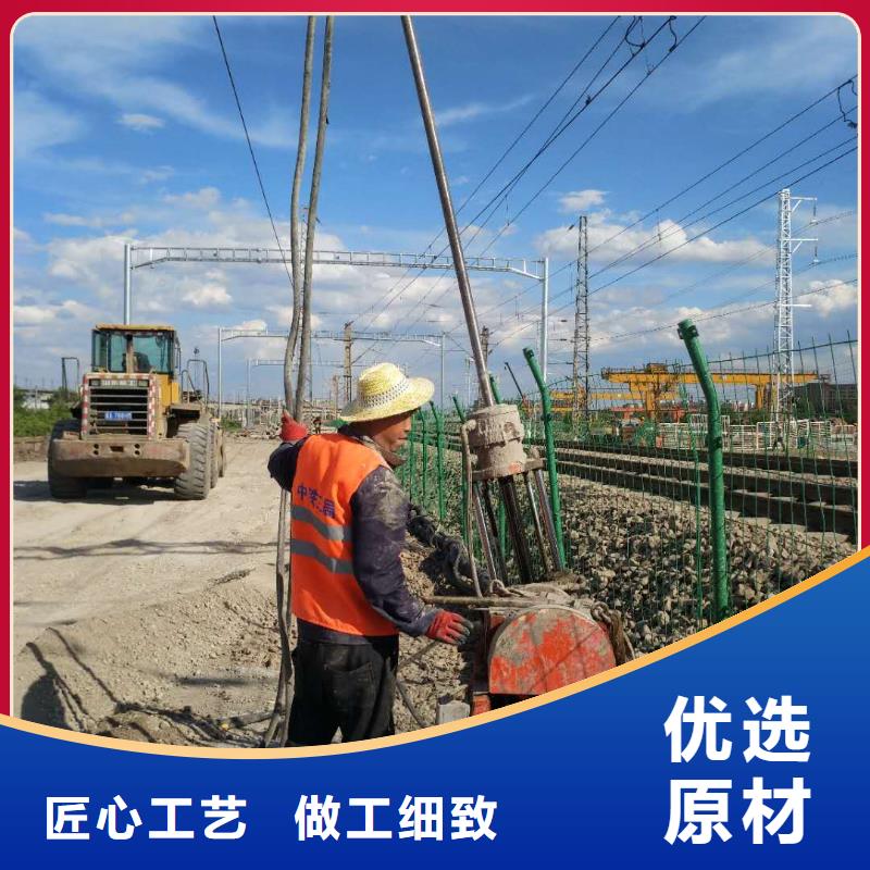 【地基注浆,高速路基下沉注浆保障产品质量】