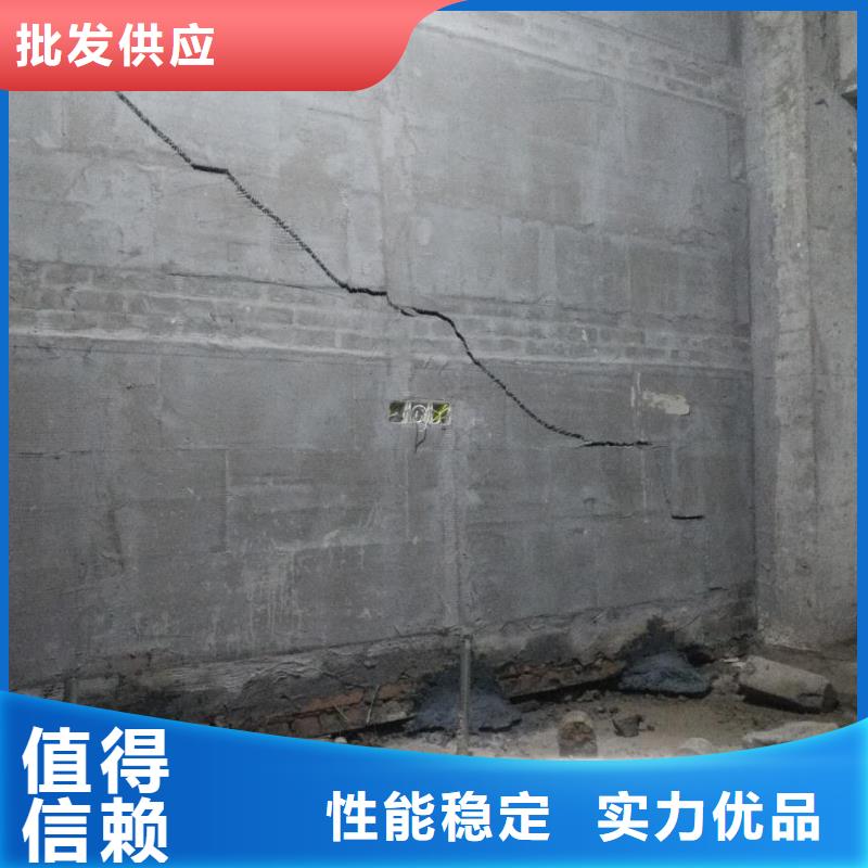  地基注浆源头厂家