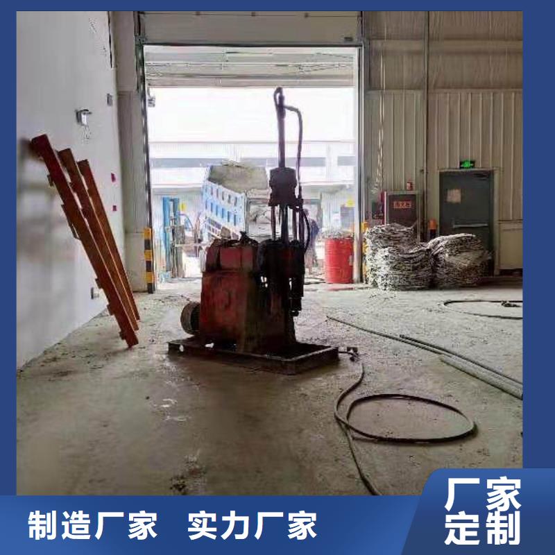 路基下沉注浆直供
