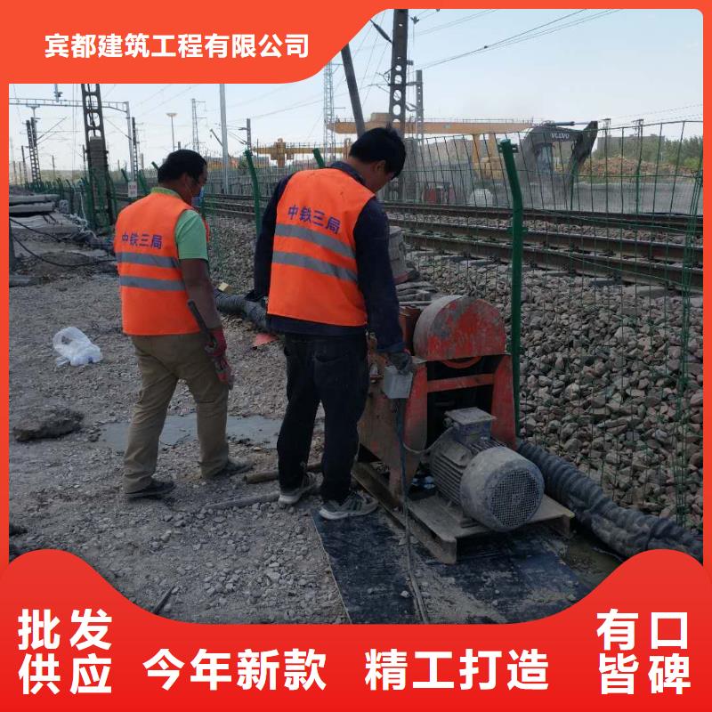 地基注浆 路基注浆产品优势特点