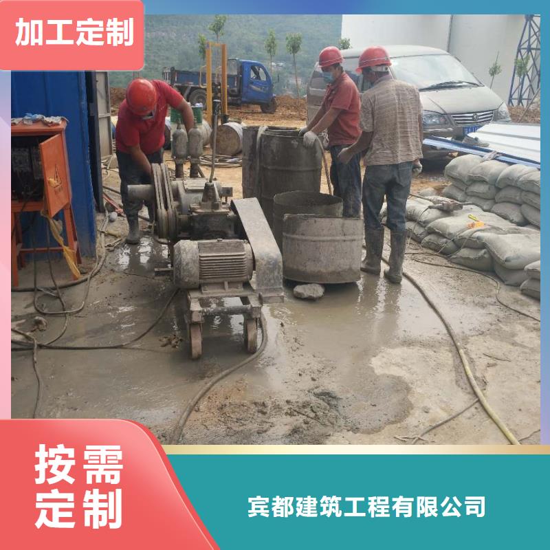 地基注浆公路下沉注浆送货上门