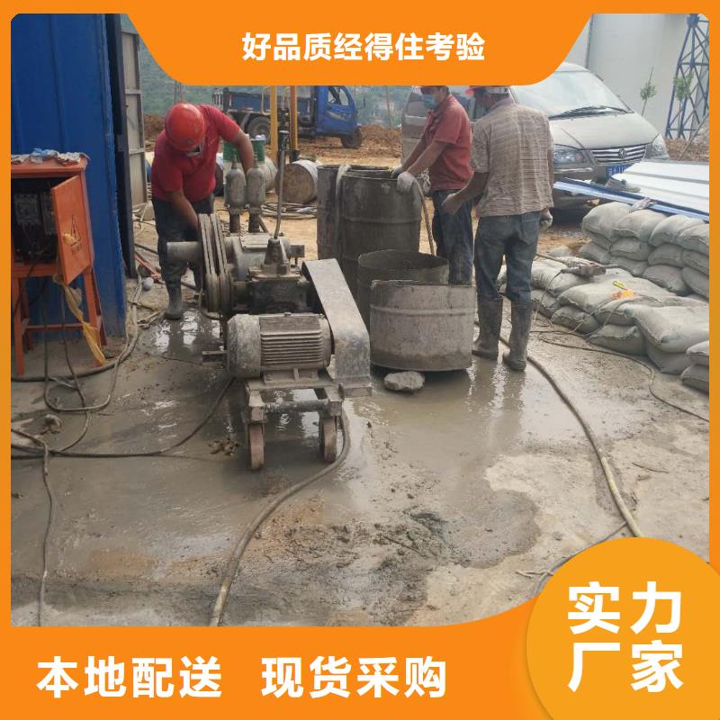 地基注浆厂房下沉注浆服务始终如一