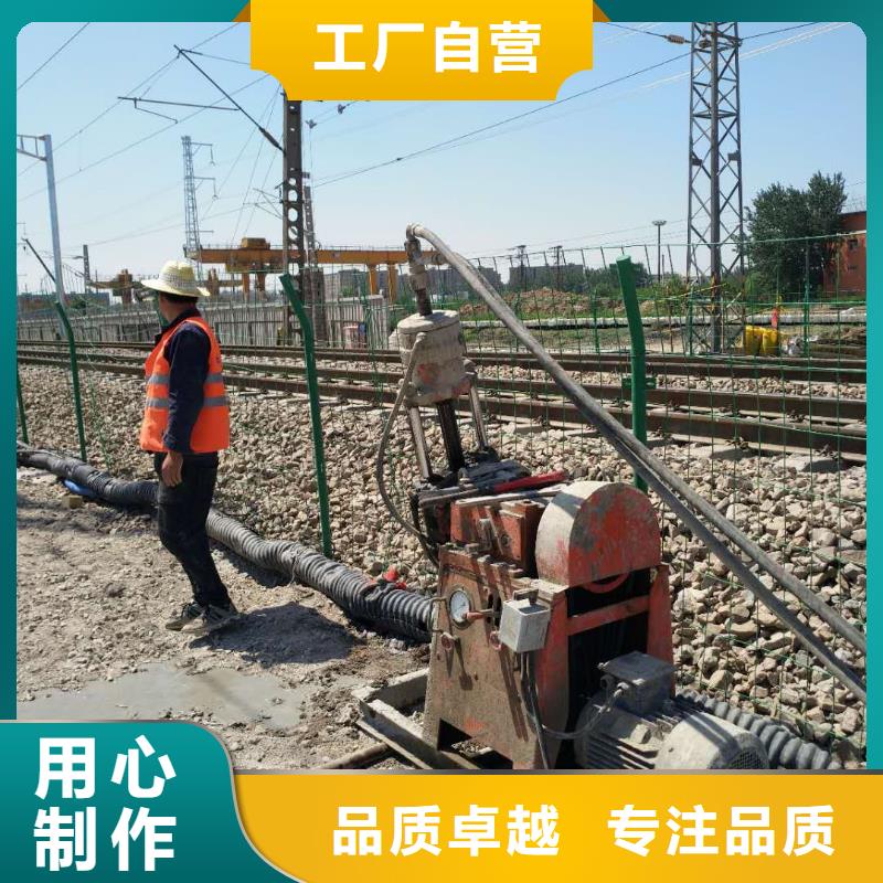 地基注浆公路下沉注浆送货上门