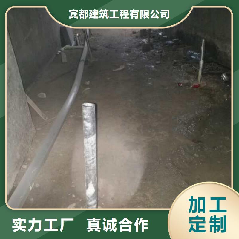 地基注浆房屋下沉注浆厂家售后完善