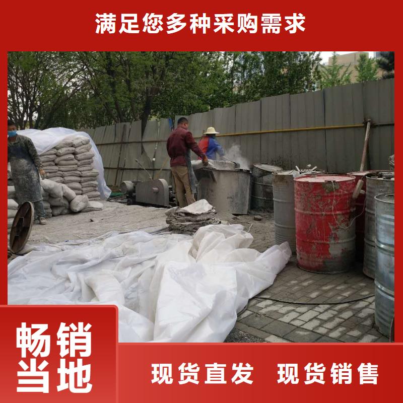 地基注浆高聚合物注浆源头厂家量大价优