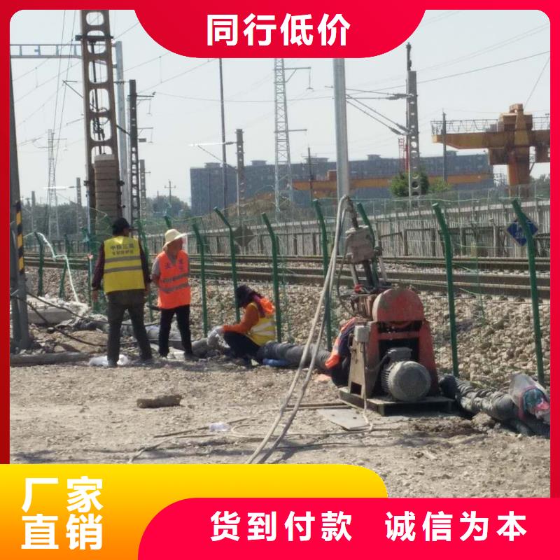 地基注浆高聚合物注浆源头厂家量大价优