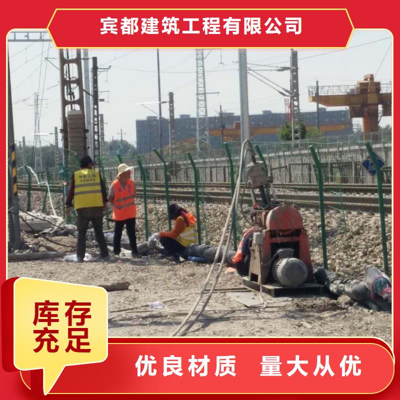 质优价廉的地基加固生产厂家