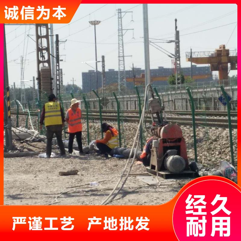 地基注浆公路下沉注浆送货上门