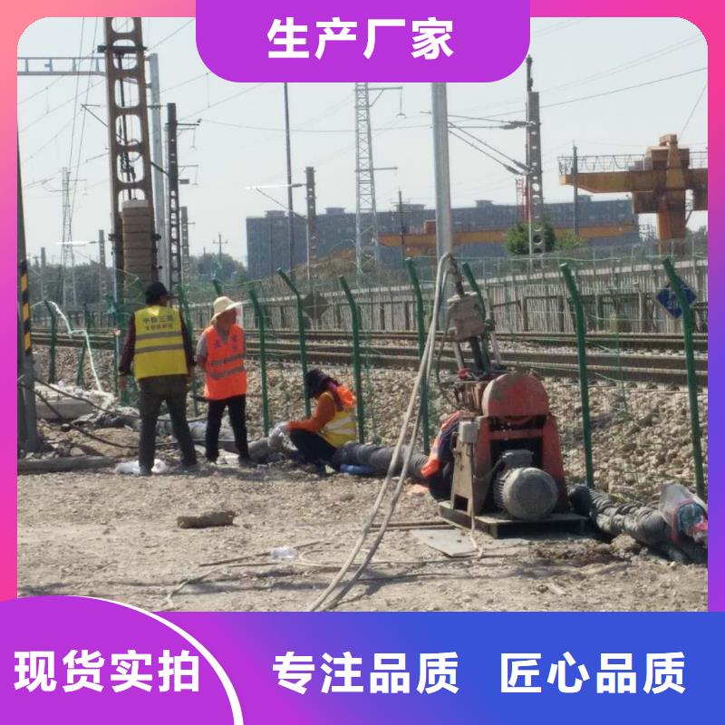 地基注浆_高聚合物注浆大品牌值得信赖