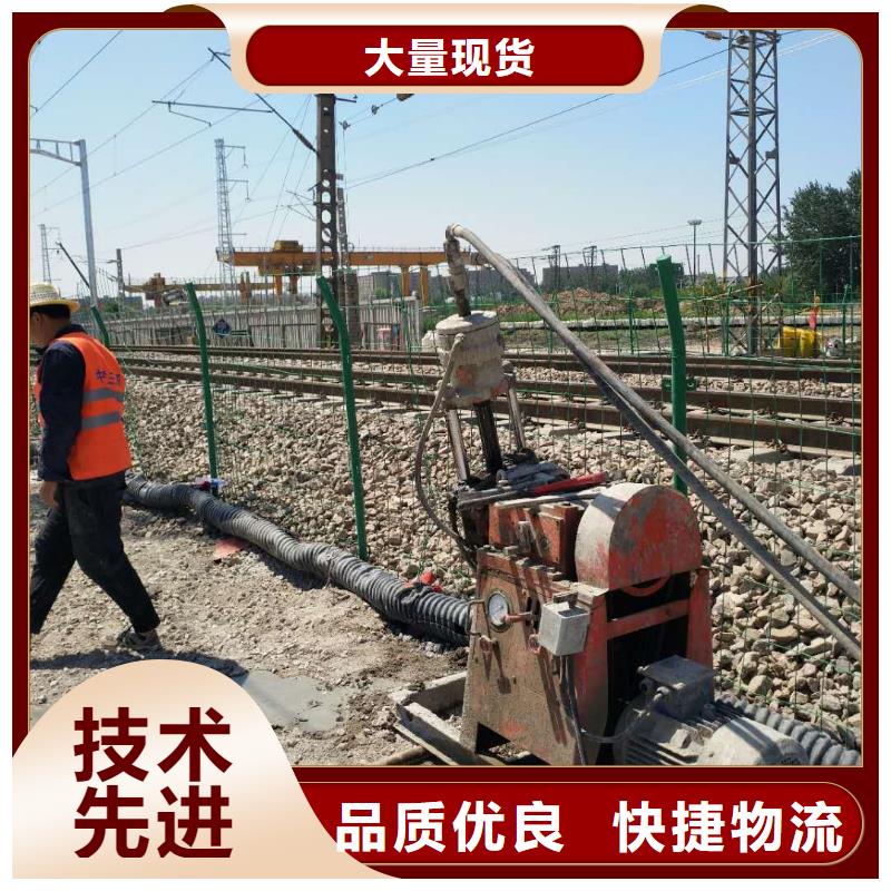 地基注浆高聚合物注浆源头厂家量大价优
