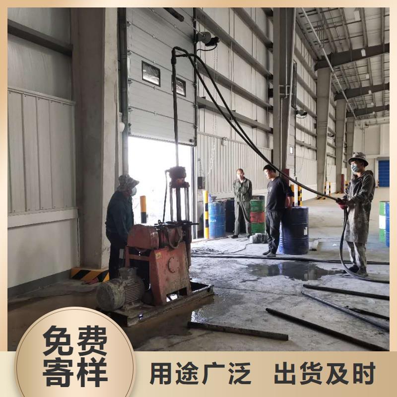 地基注浆公路下沉注浆送货上门