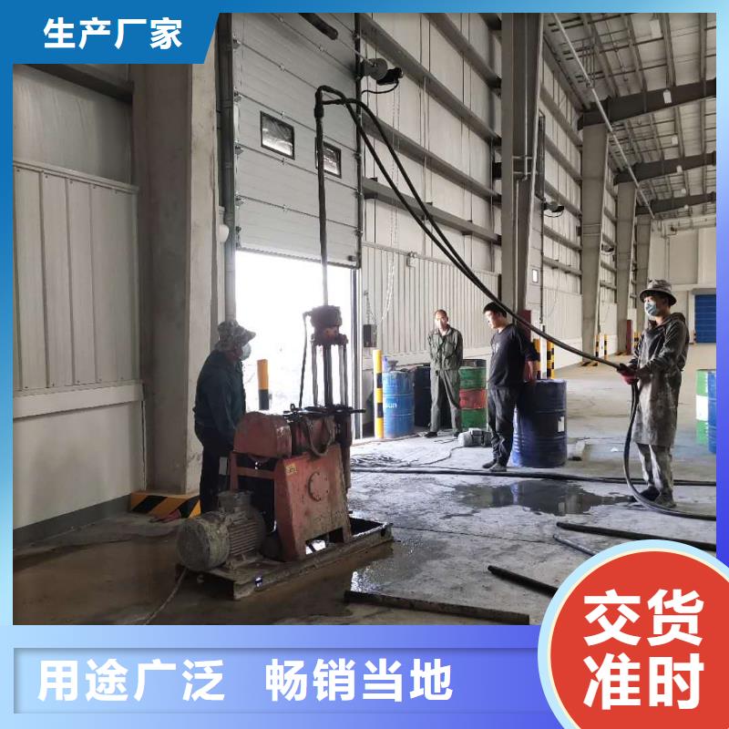 厂房地基回填土下沉注浆验货合格