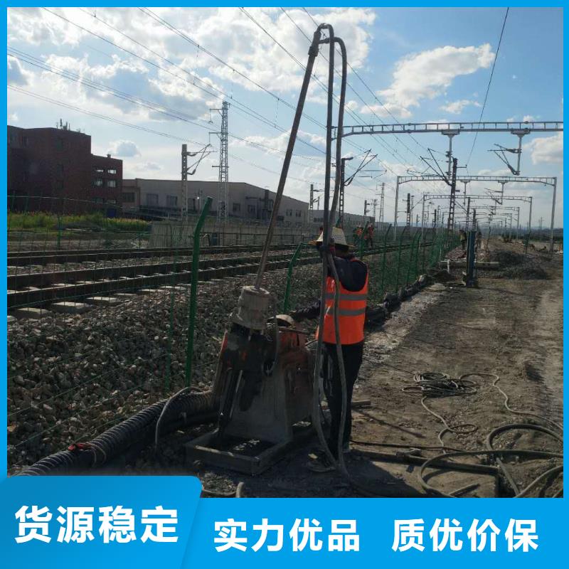 厂房地基回填土下沉注浆验货合格