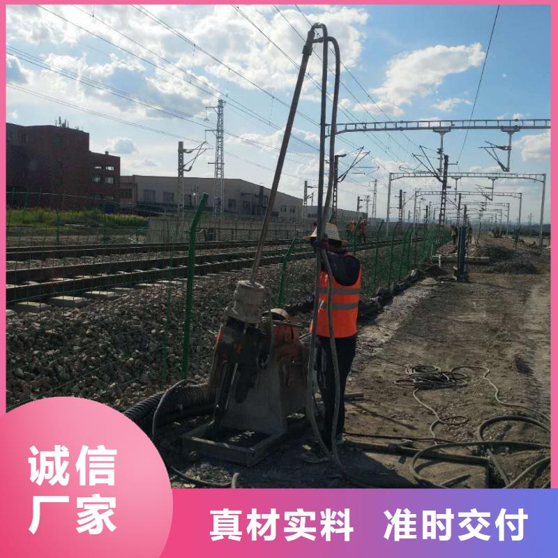 地基注浆_高聚合物注浆大品牌值得信赖