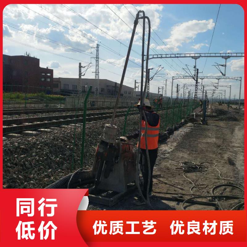 地基注浆公路下沉注浆送货上门