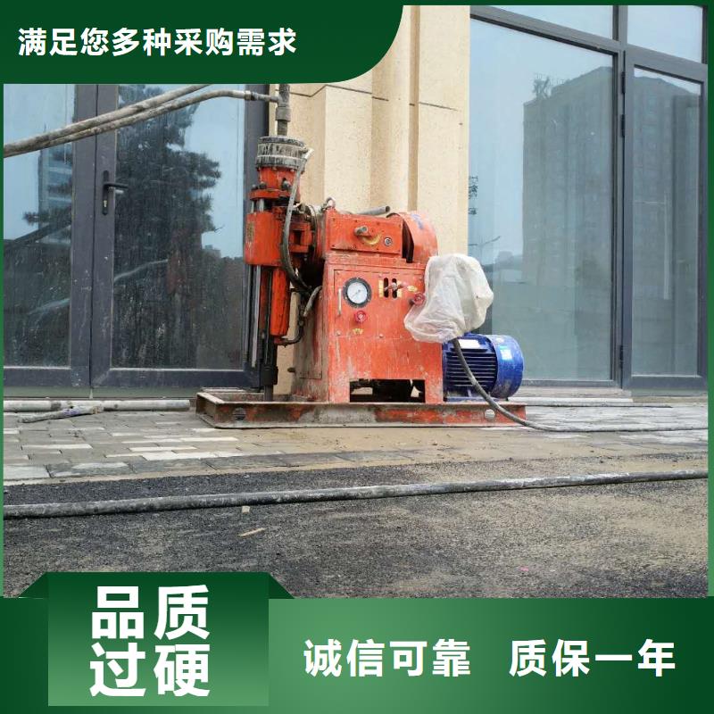 厂房地基回填土下沉注浆验货合格